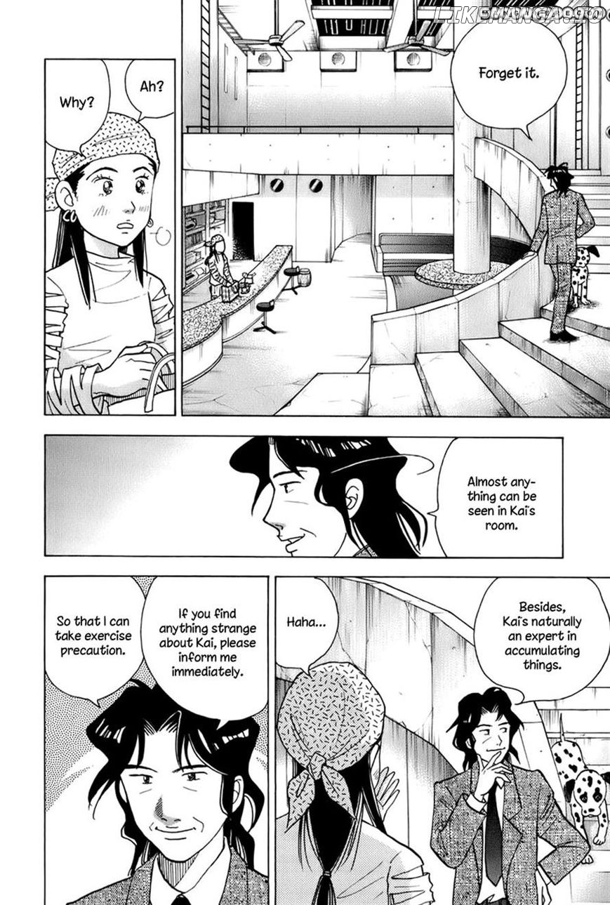 Piano no Mori Chapter 109 - page 7