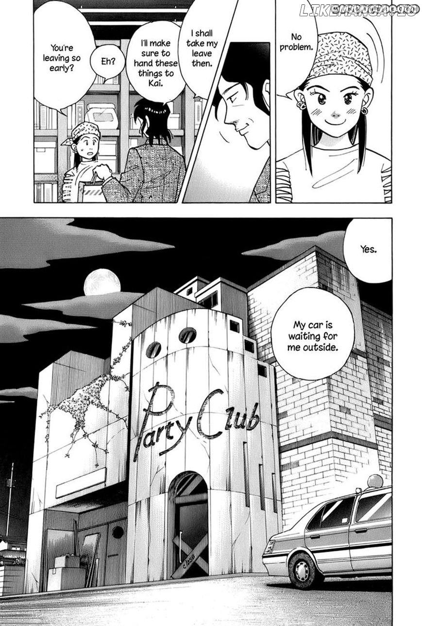 Piano no Mori Chapter 109 - page 8