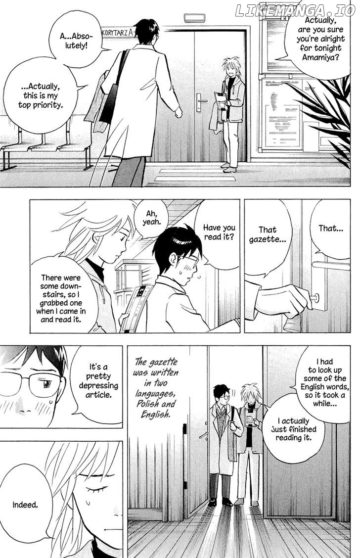 Piano no Mori Chapter 195 - page 8