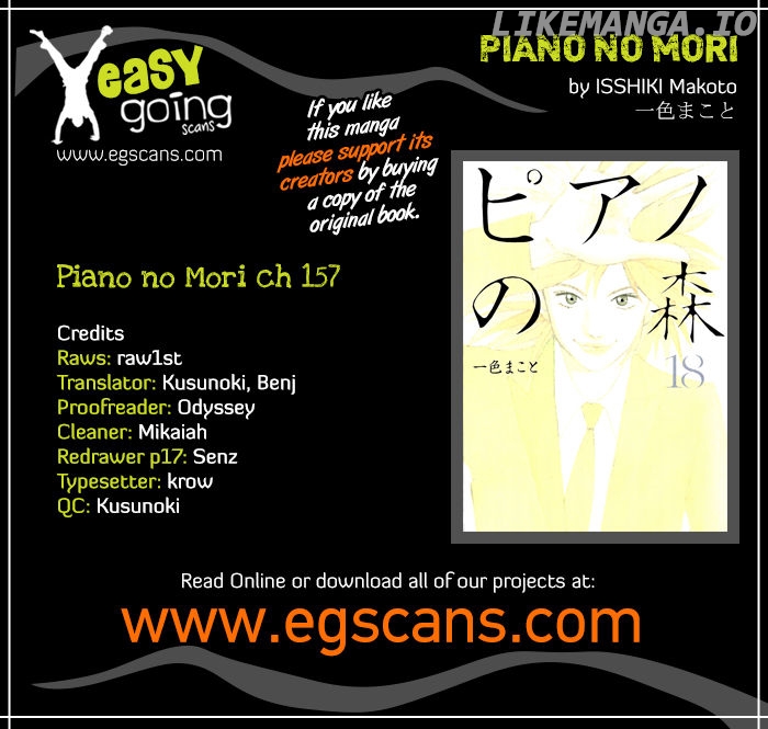 Piano no Mori Chapter 157 - page 1