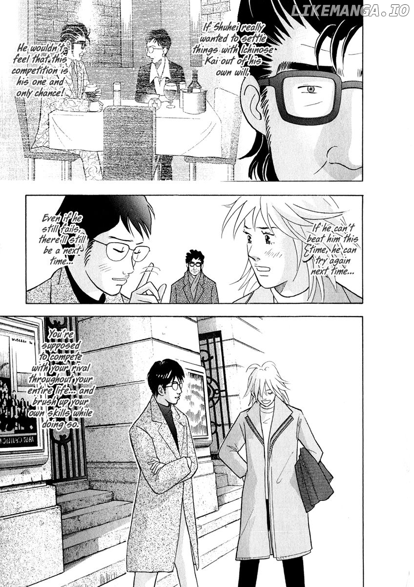 Piano no Mori Chapter 157 - page 18