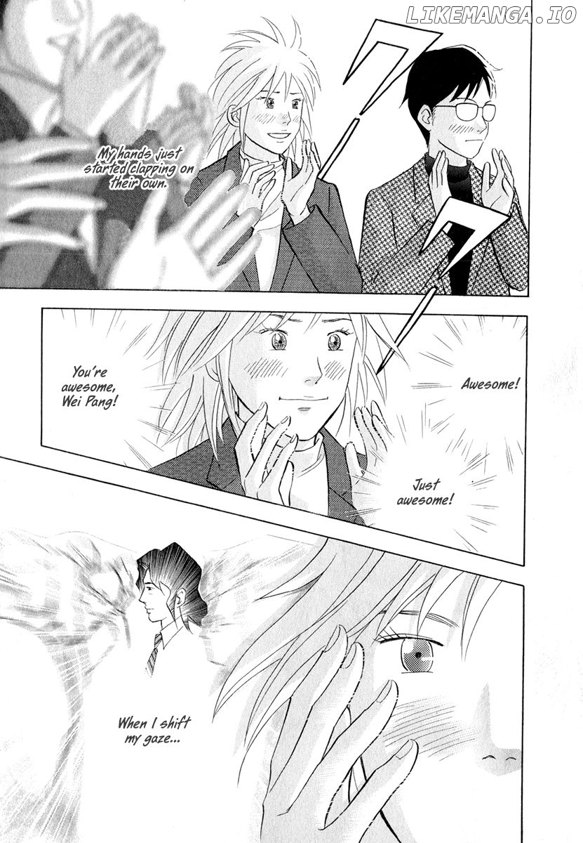 Piano no Mori Chapter 157 - page 5