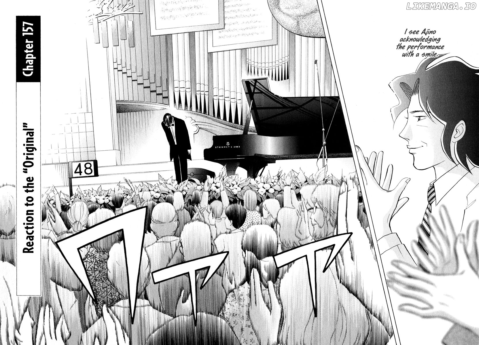 Piano no Mori Chapter 157 - page 6