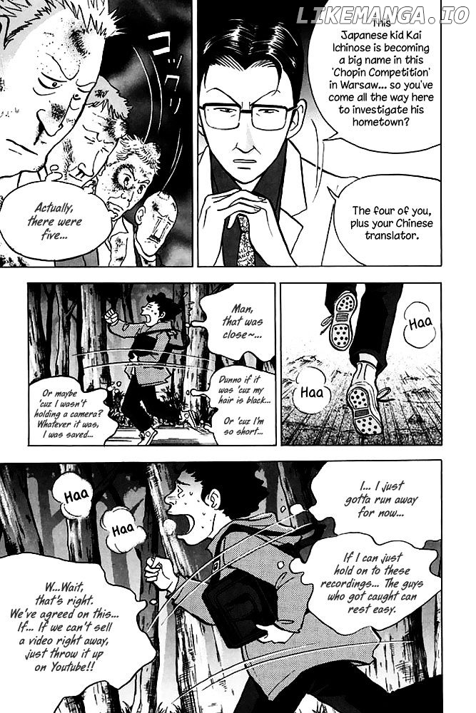Piano no Mori Chapter 196 - page 10