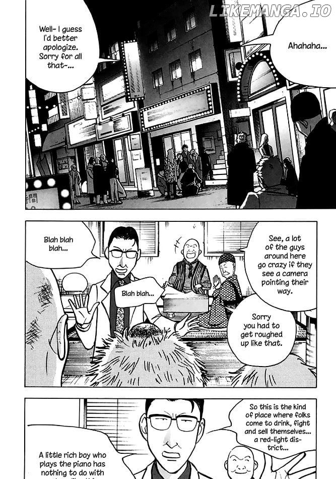 Piano no Mori Chapter 196 - page 11