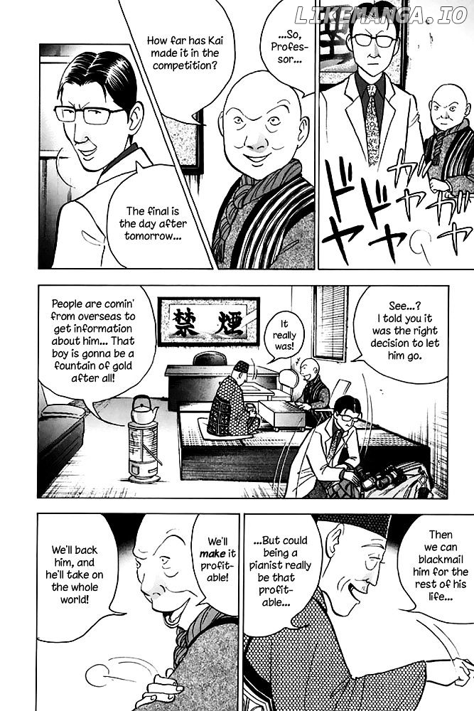Piano no Mori Chapter 196 - page 13