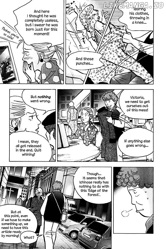 Piano no Mori Chapter 196 - page 20