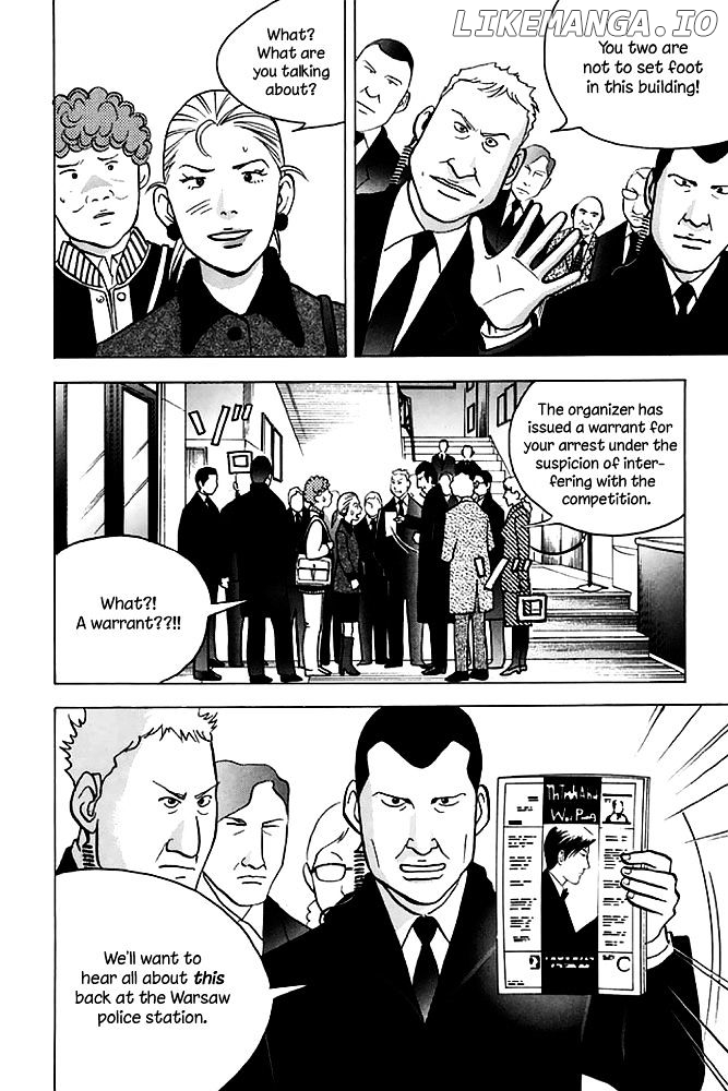 Piano no Mori Chapter 196 - page 23