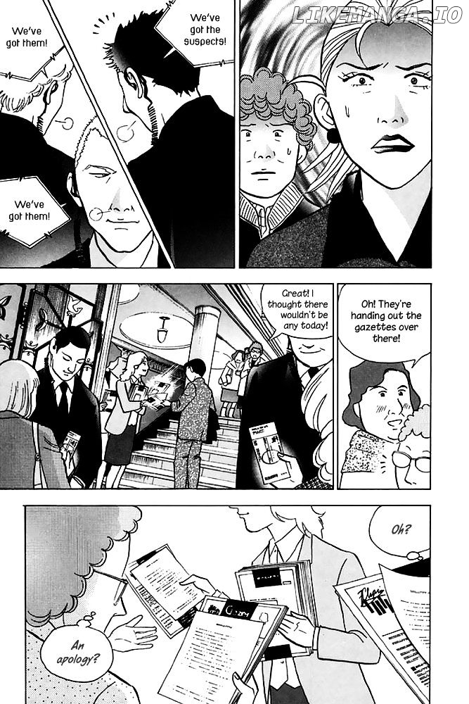 Piano no Mori Chapter 196 - page 24
