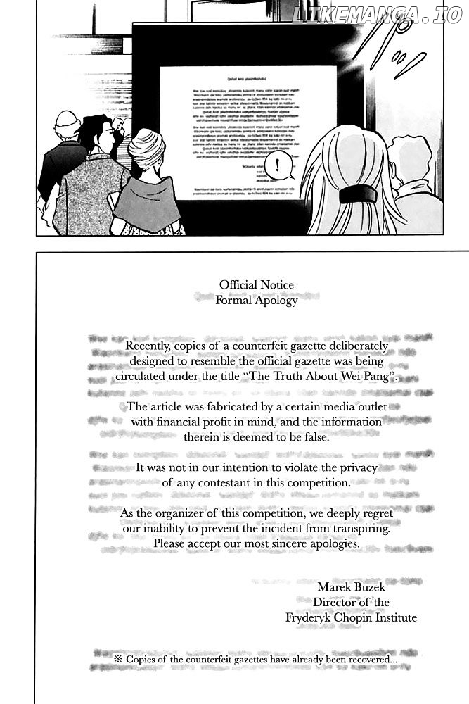 Piano no Mori Chapter 196 - page 25
