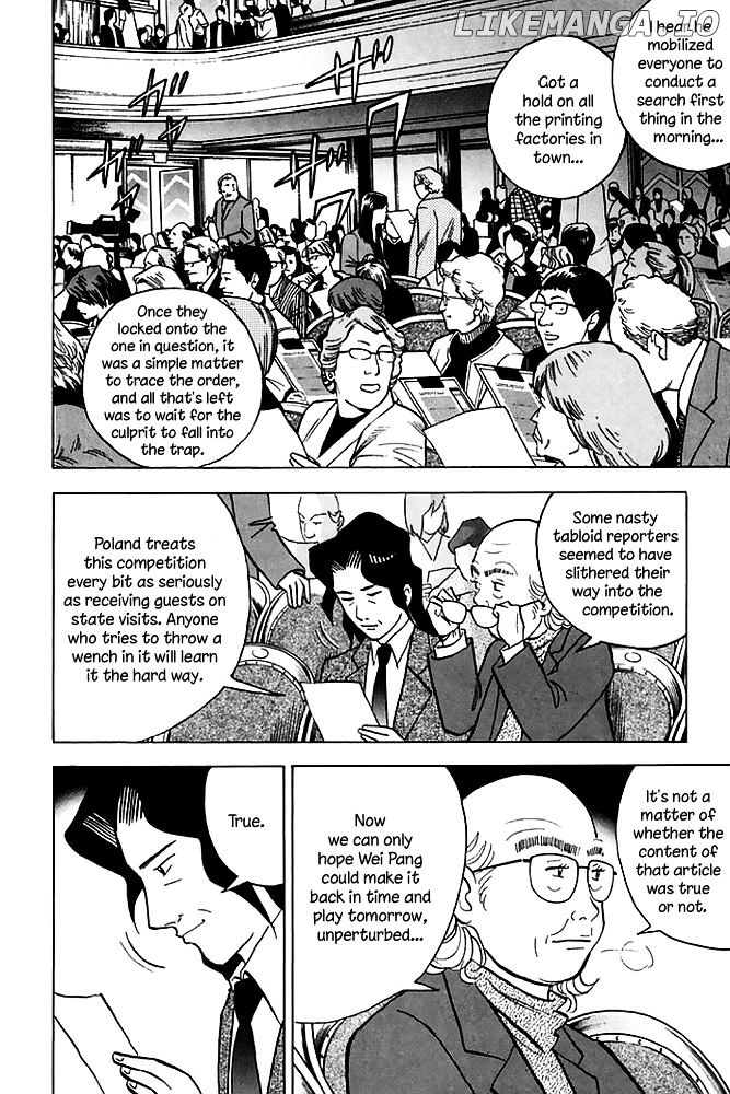 Piano no Mori Chapter 196 - page 27