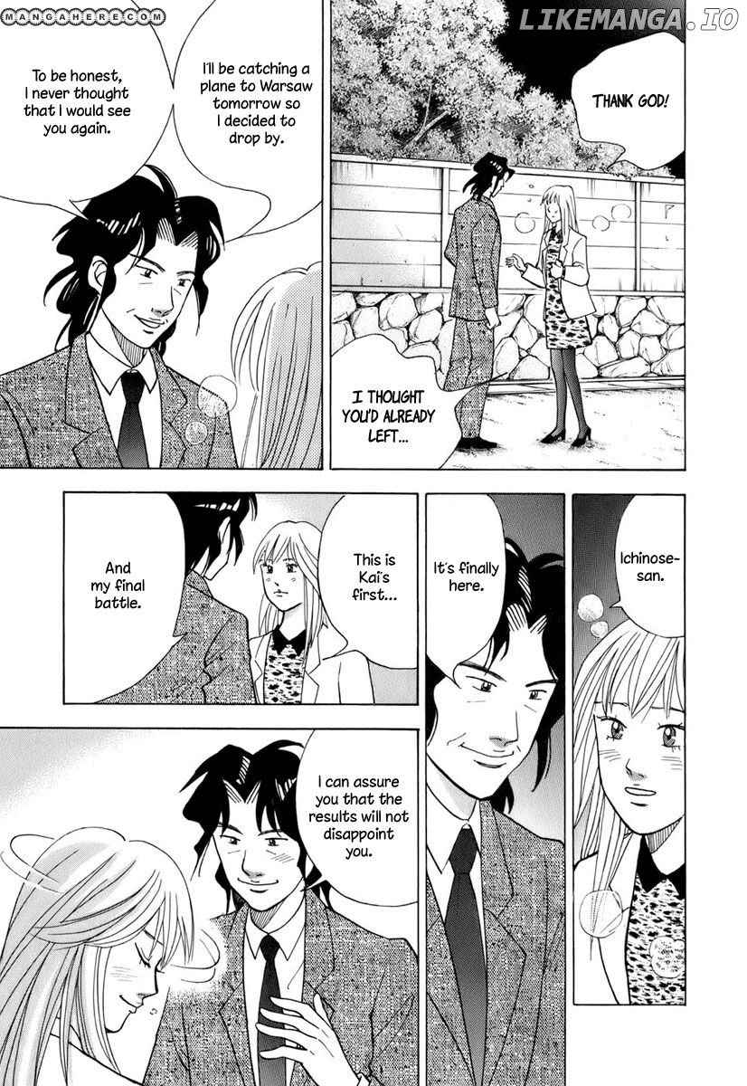Piano no Mori Chapter 111 - page 4