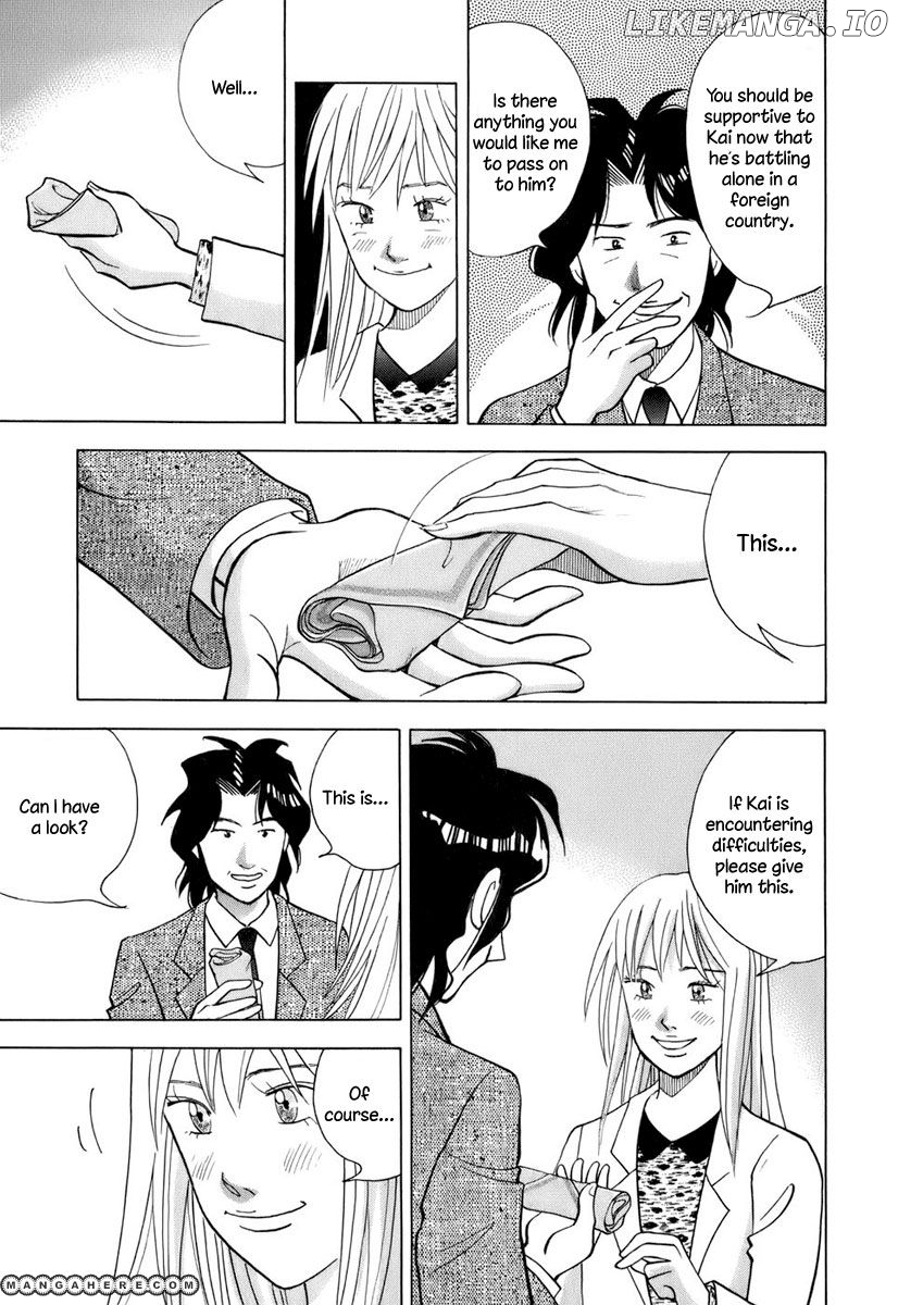 Piano no Mori Chapter 111 - page 6