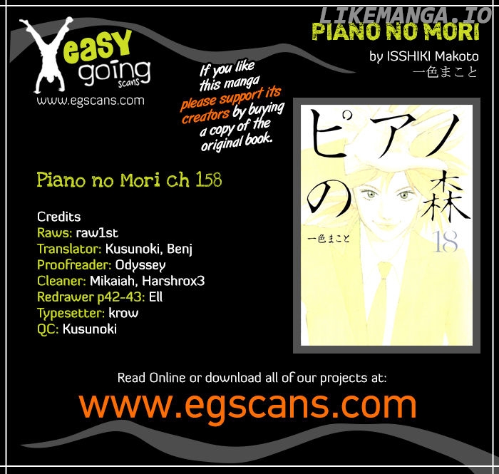 Piano no Mori Chapter 158 - page 1