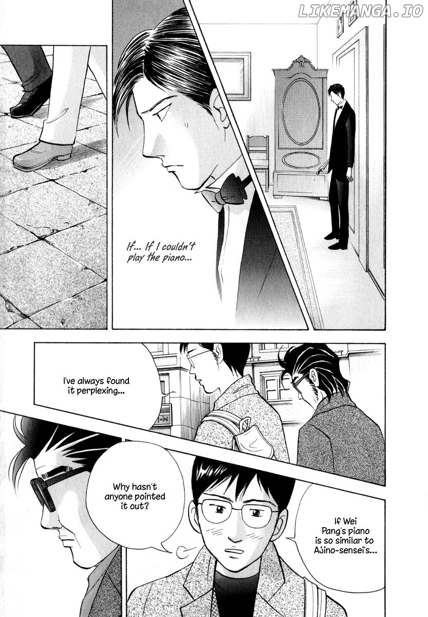 Piano no Mori Chapter 158 - page 16