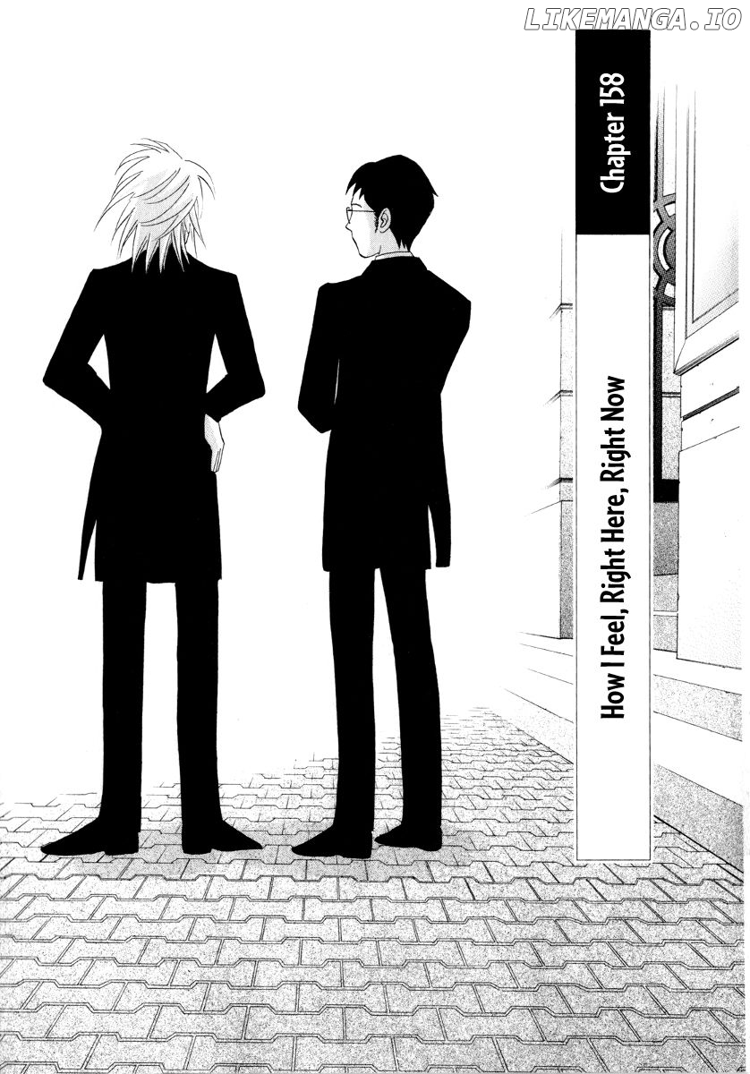 Piano no Mori Chapter 158 - page 2