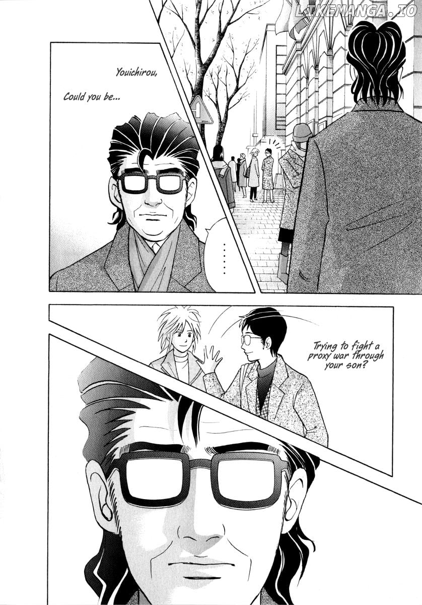 Piano no Mori Chapter 158 - page 3