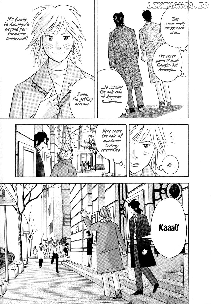Piano no Mori Chapter 158 - page 8