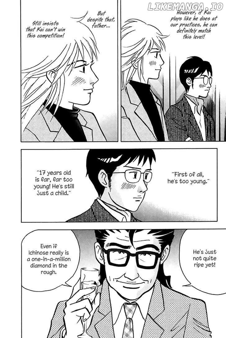 Piano no Mori Chapter 197 - page 6