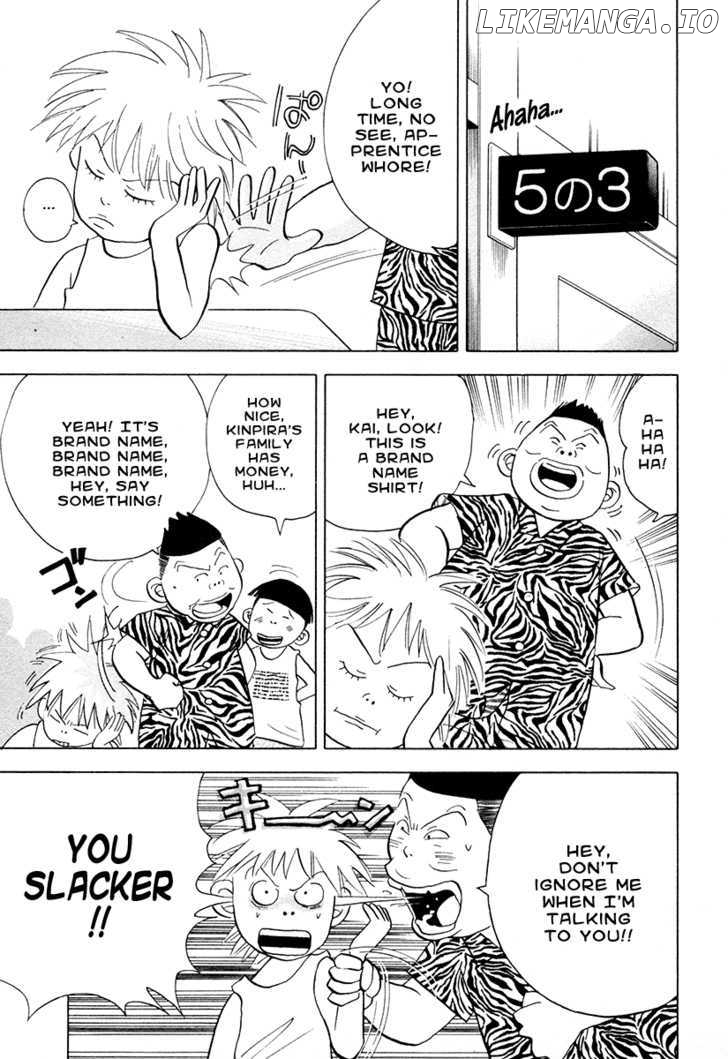 Piano no Mori Chapter 42 - page 19