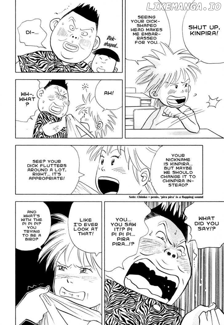 Piano no Mori Chapter 42 - page 20