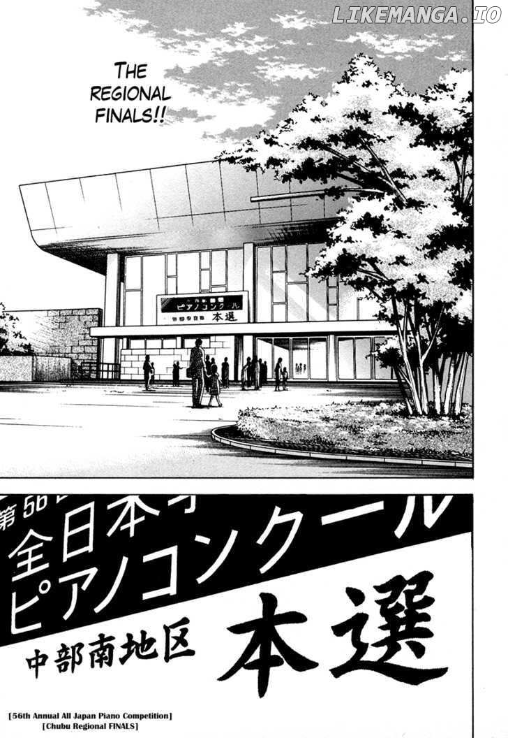 Piano no Mori Chapter 42 - page 23