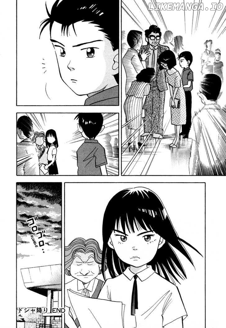 Piano no Mori Chapter 42 - page 24