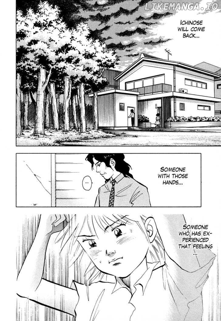 Piano no Mori Chapter 42 - page 4