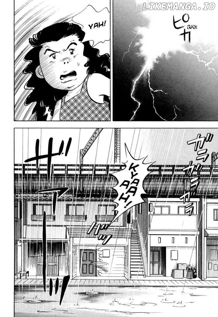 Piano no Mori Chapter 42 - page 6