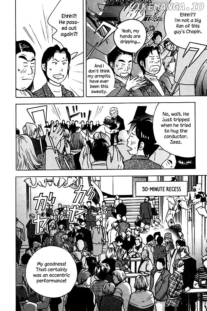 Piano no Mori Chapter 198 - page 23