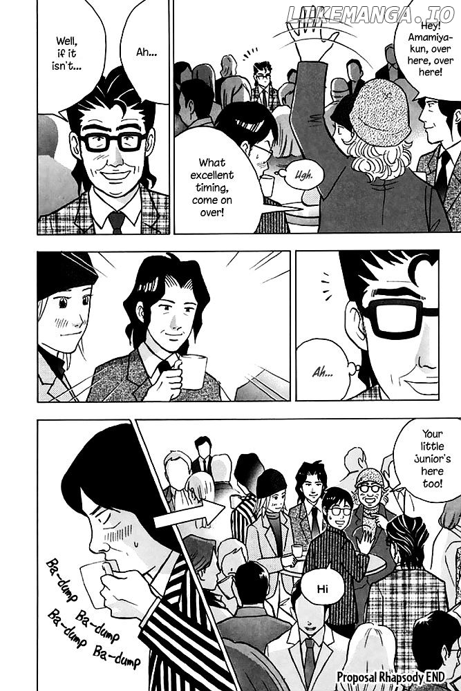 Piano no Mori Chapter 198 - page 25
