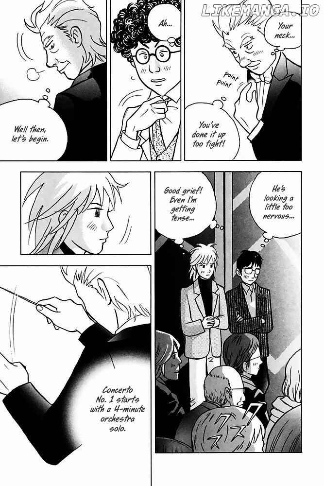 Piano no Mori Chapter 198 - page 6