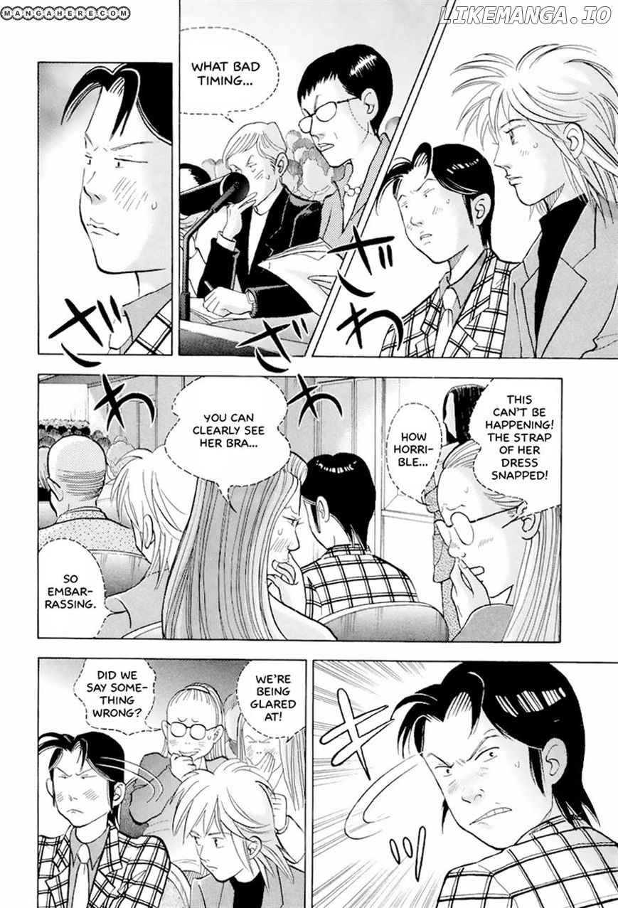 Piano no Mori Chapter 113 - page 2