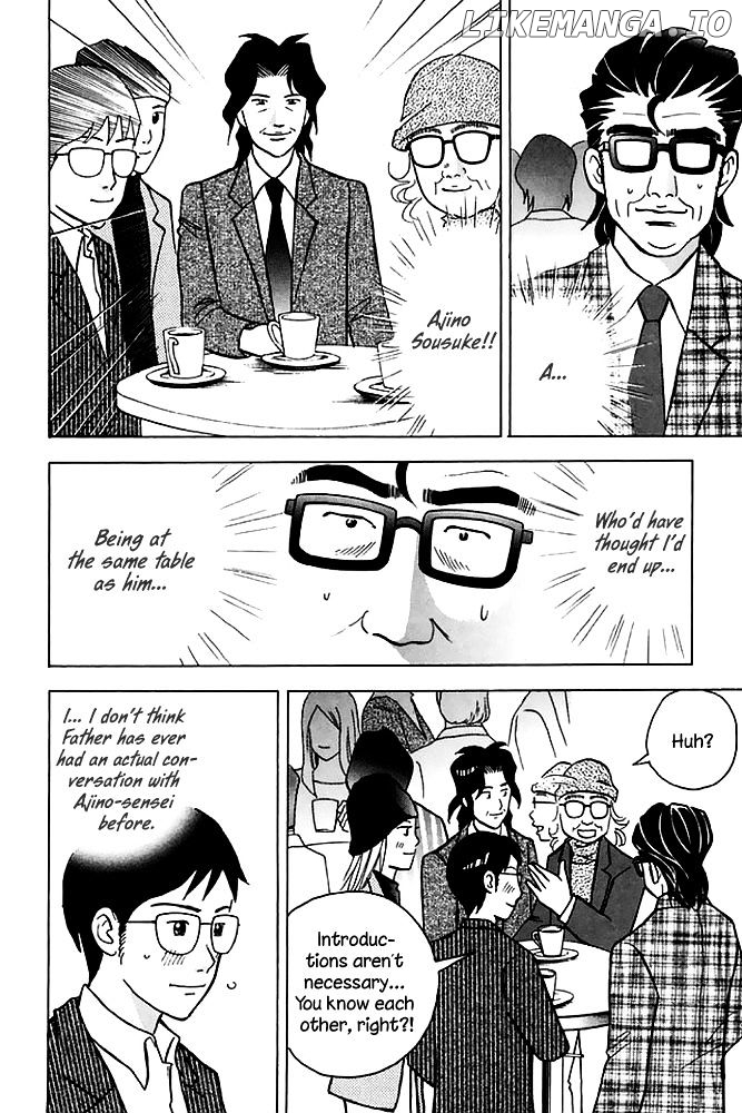 Piano no Mori Chapter 199 - page 3