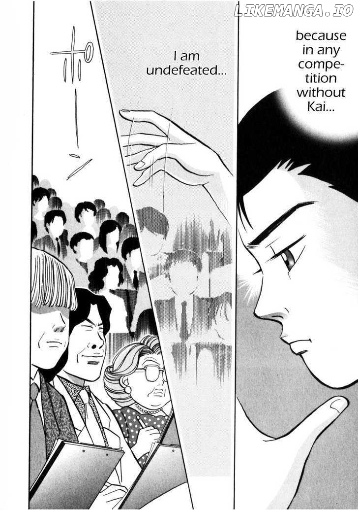 Piano no Mori Chapter 44 - page 13