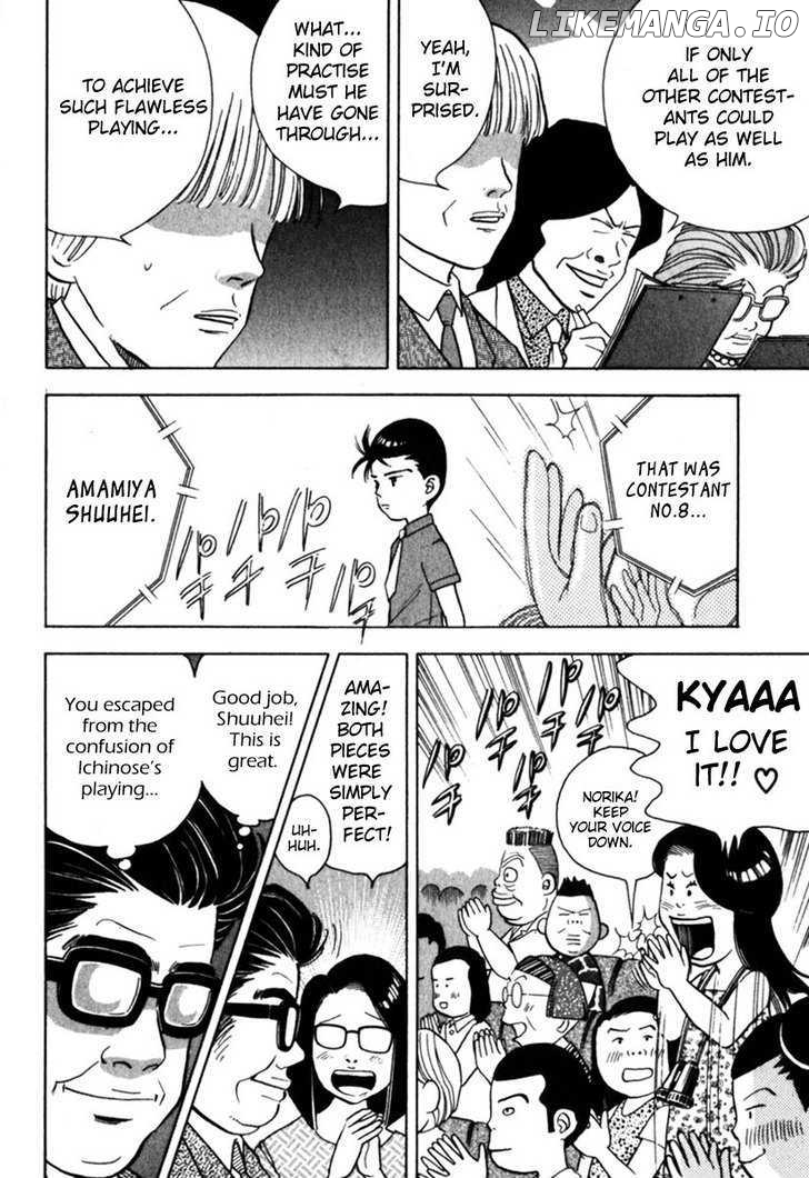 Piano no Mori Chapter 44 - page 7