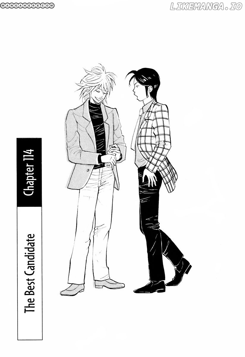 Piano no Mori Chapter 114 - page 2