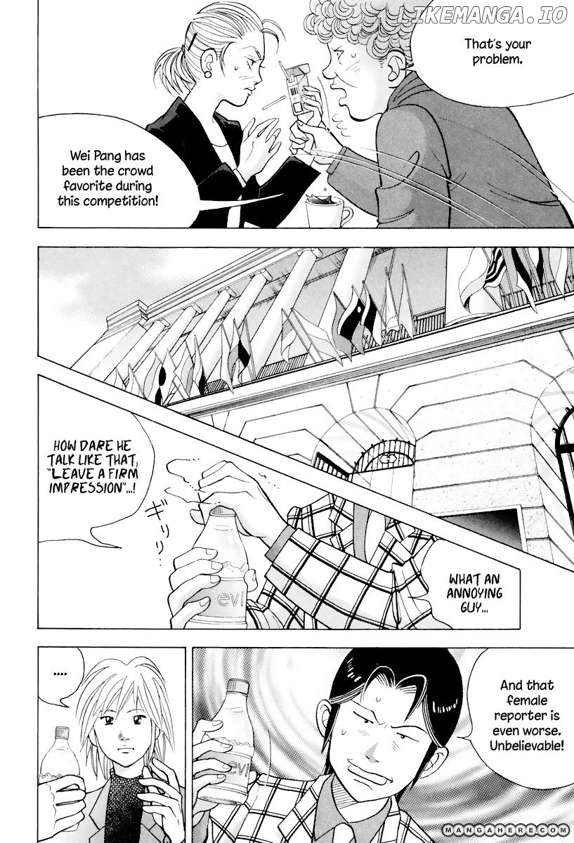Piano no Mori Chapter 114 - page 5