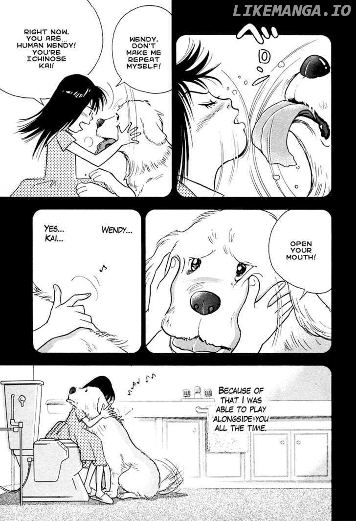 Piano no Mori Chapter 45 - page 5