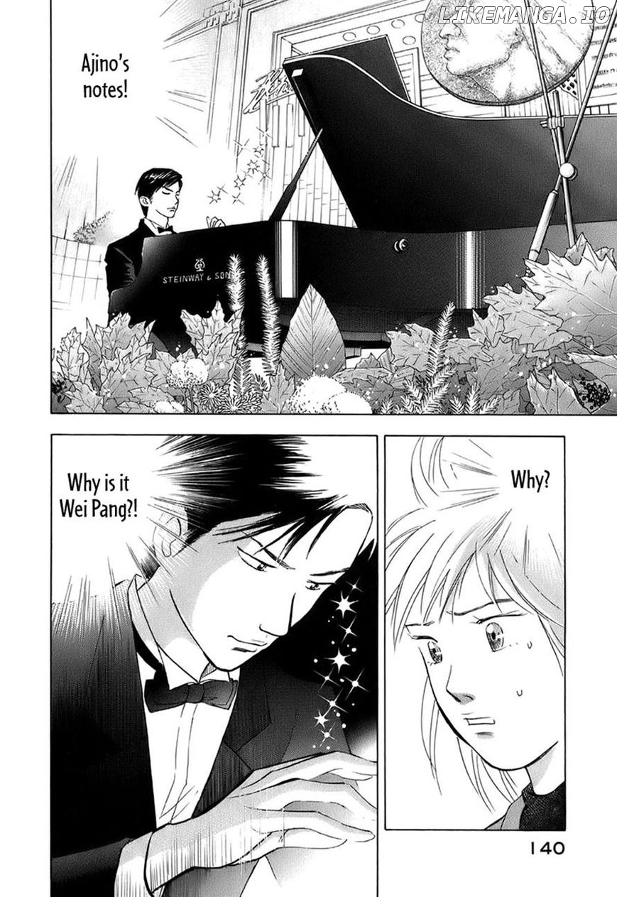 Piano no Mori Chapter 115 - page 2