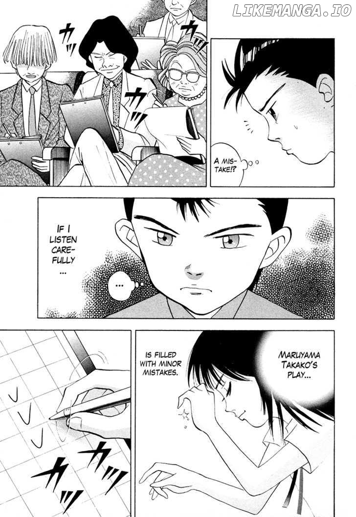 Piano no Mori Chapter 46 - page 13