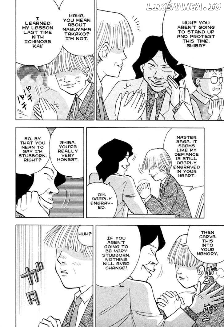 Piano no Mori Chapter 46 - page 20