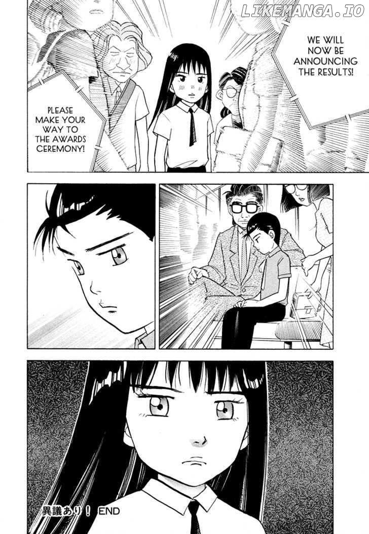 Piano no Mori Chapter 46 - page 26