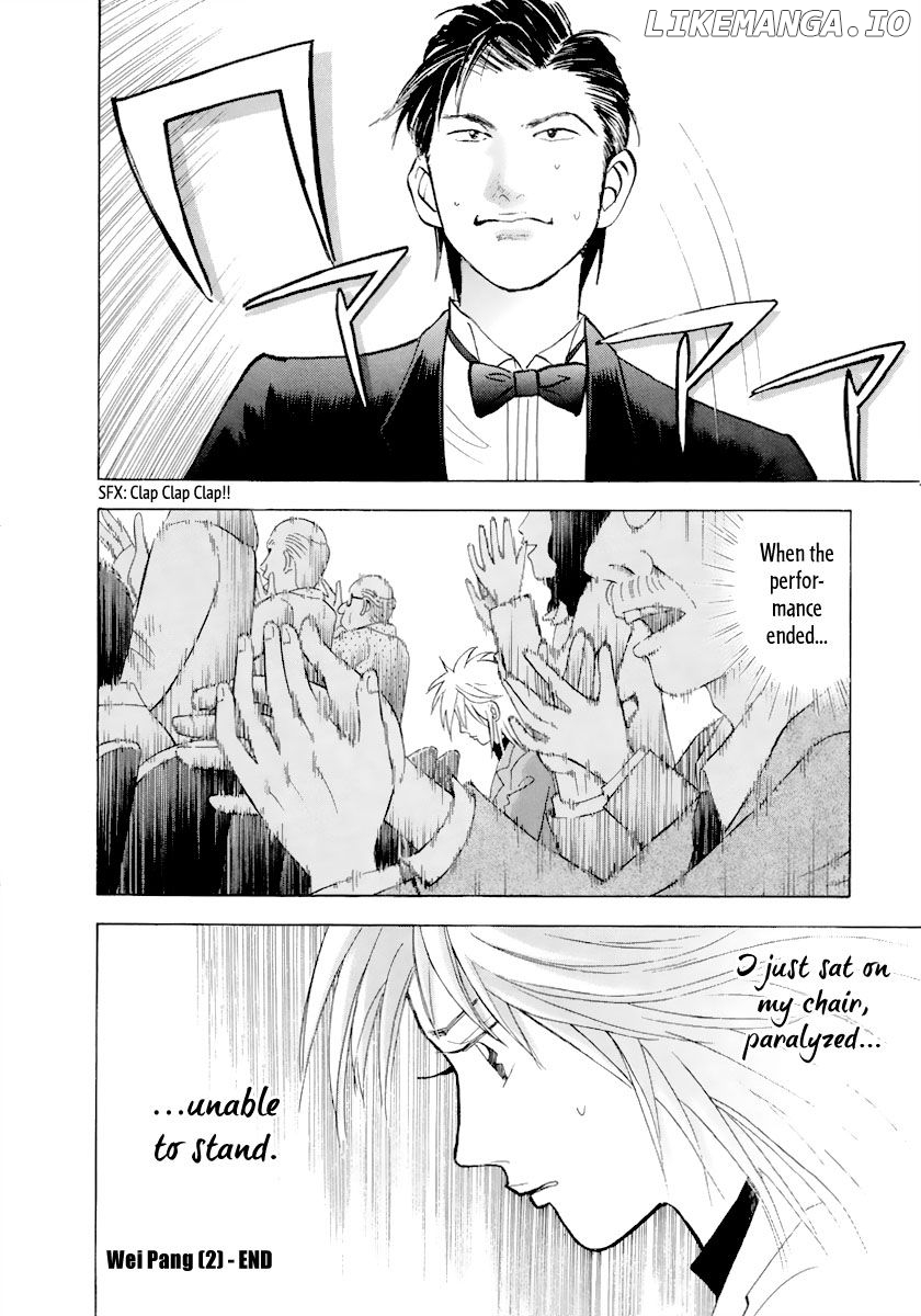 Piano no Mori Chapter 116 - page 17