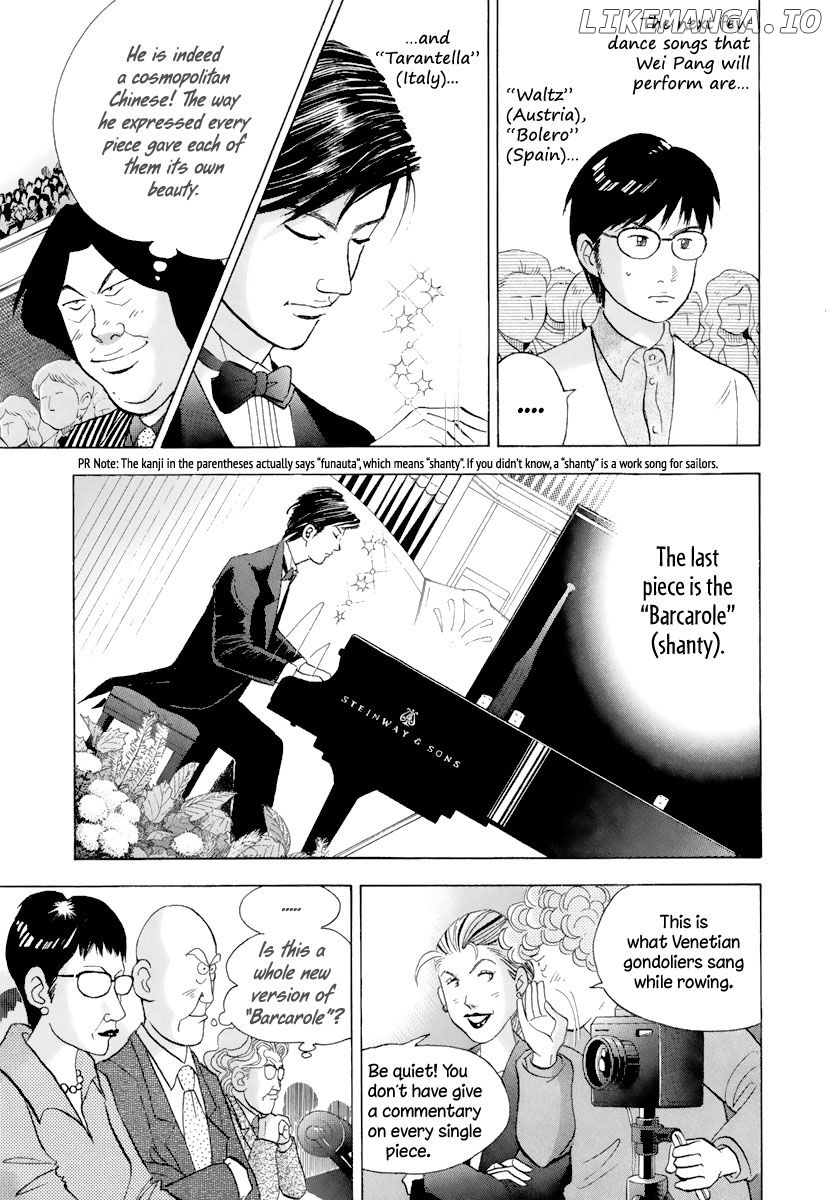 Piano no Mori Chapter 116 - page 8