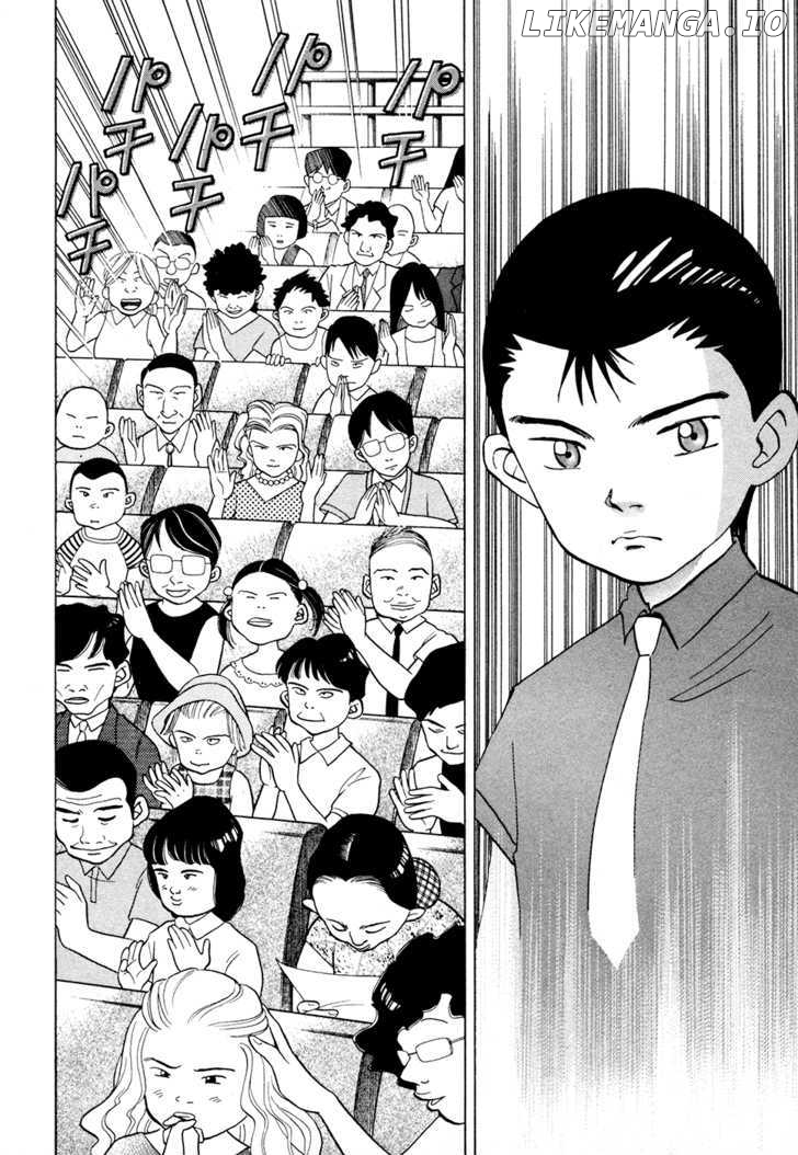 Piano no Mori Chapter 47 - page 3