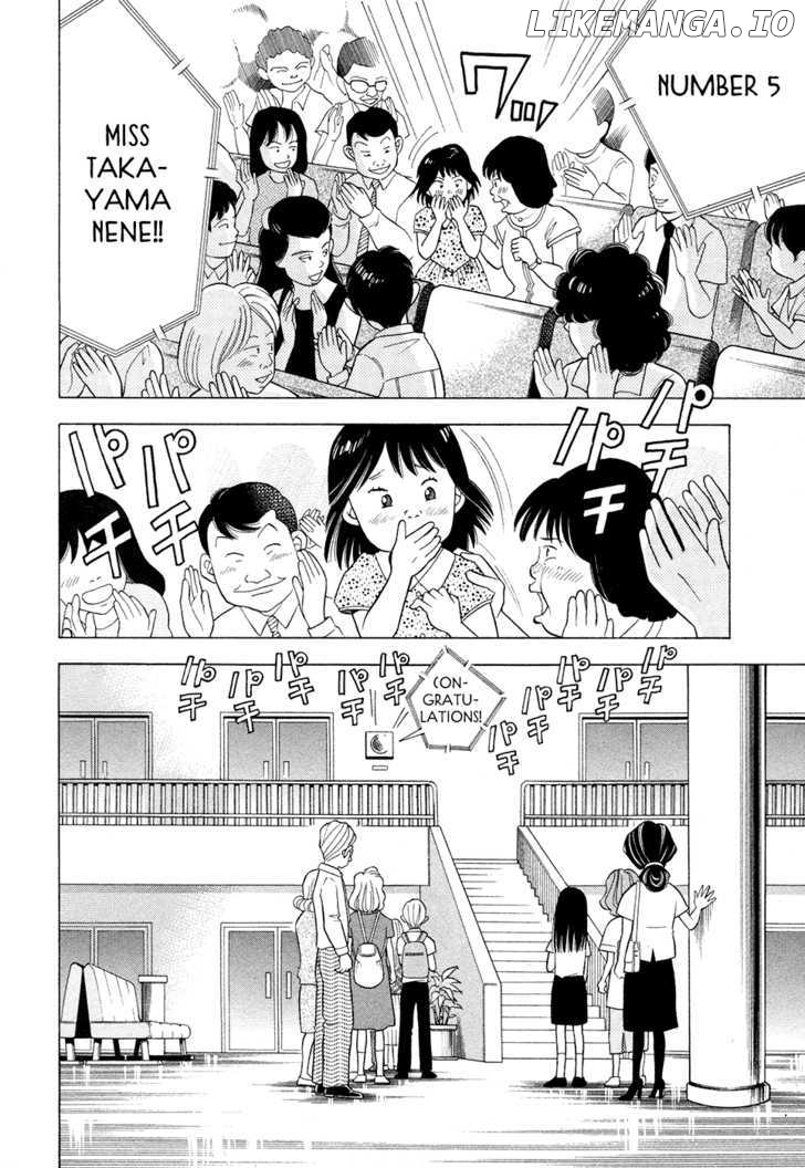 Piano no Mori Chapter 47 - page 5