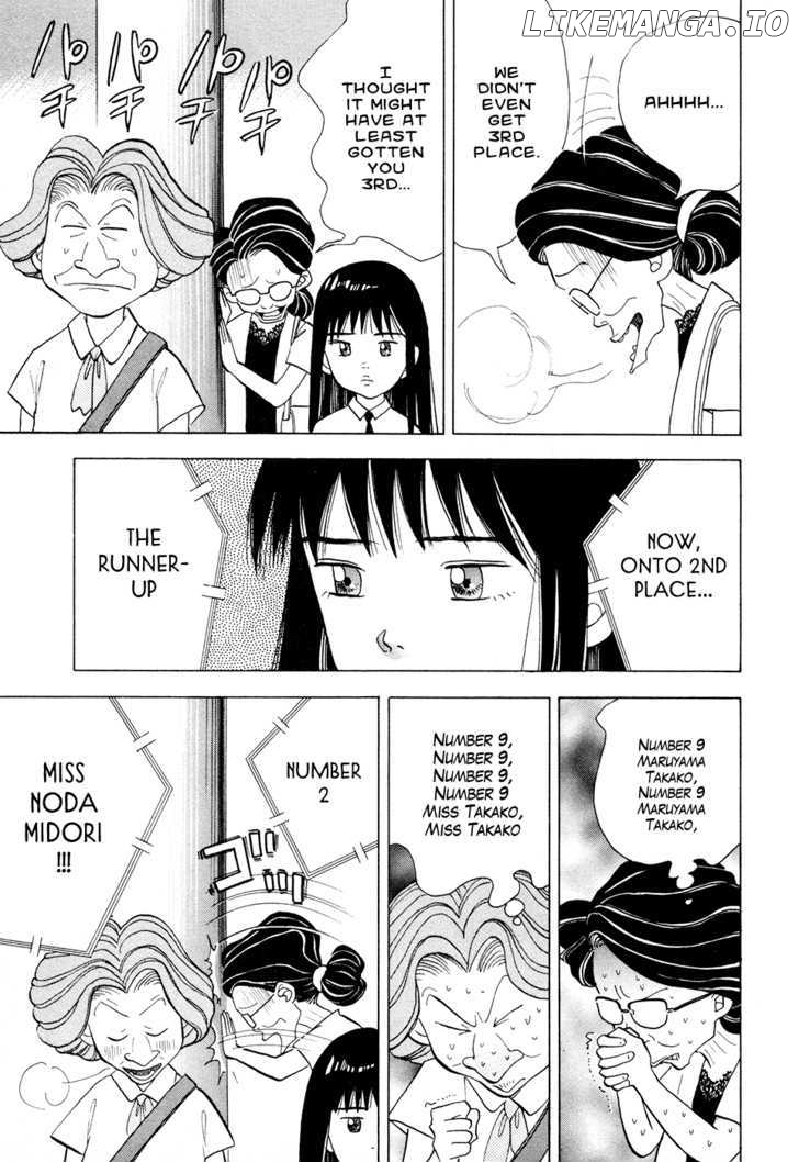 Piano no Mori Chapter 47 - page 6