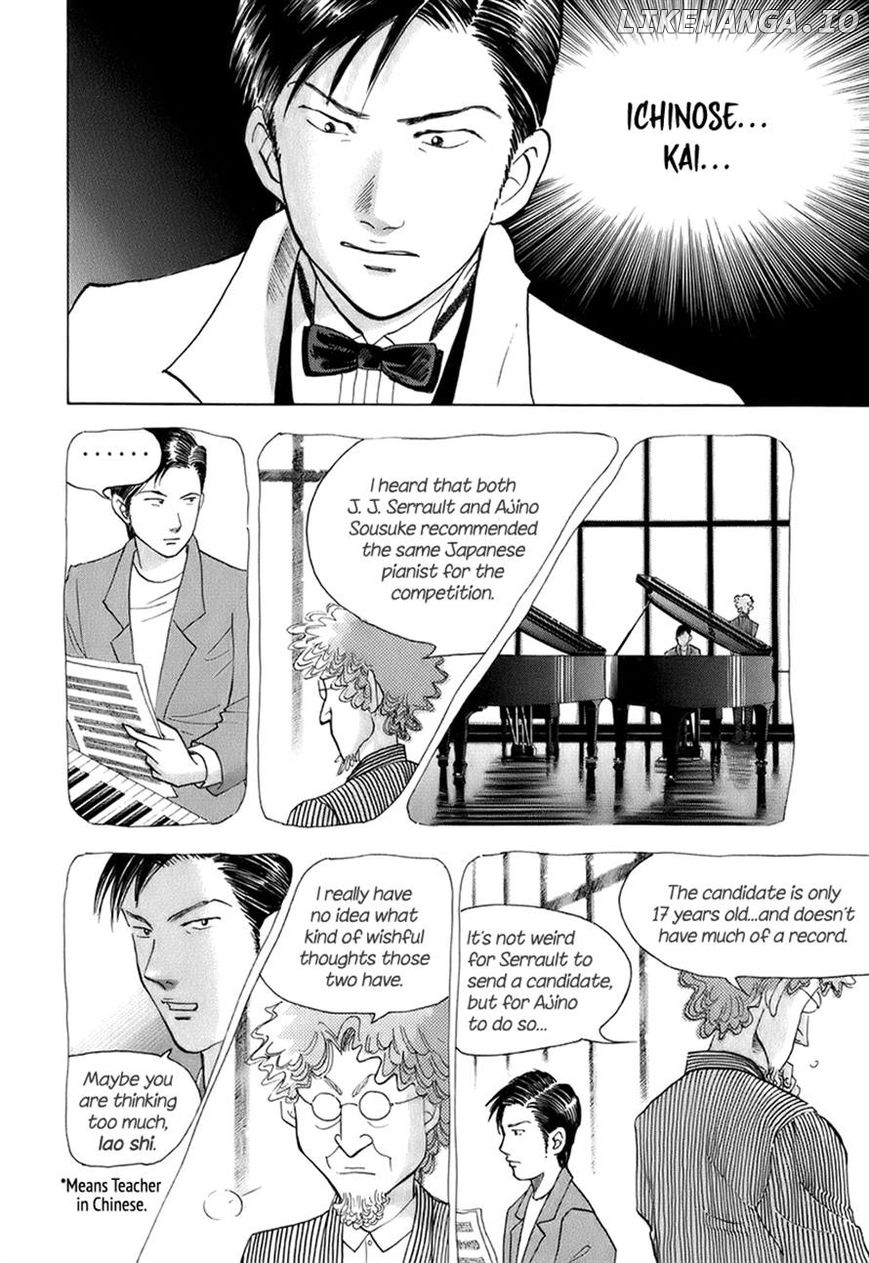 Piano no Mori Chapter 117 - page 10