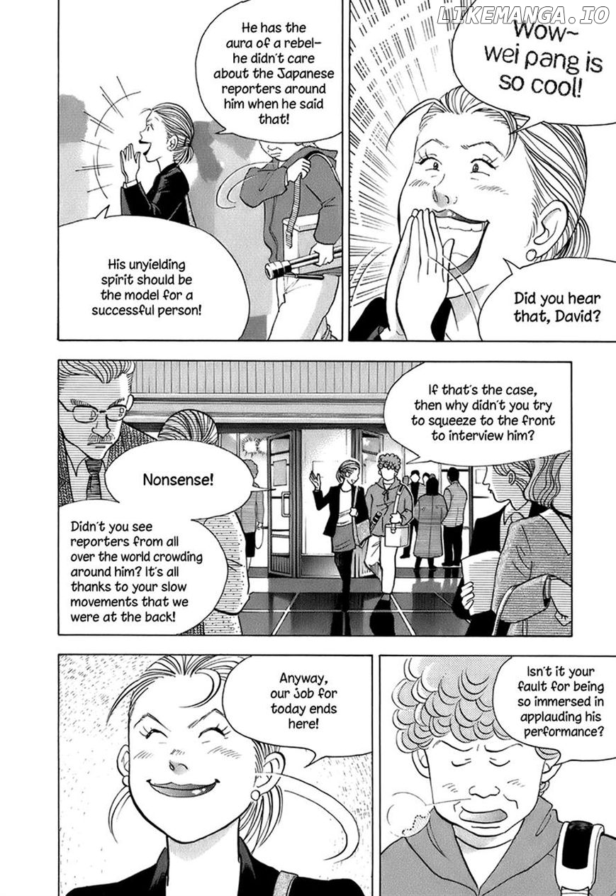 Piano no Mori Chapter 117 - page 4